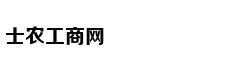 Giữa làng quê m